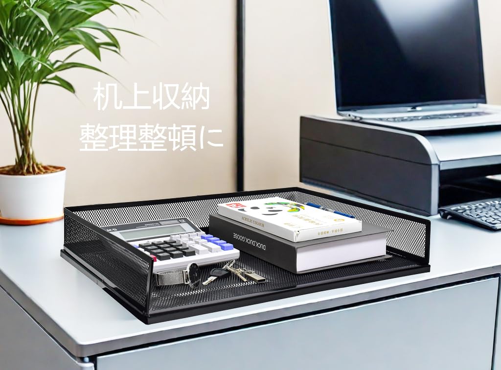 【新着商品】YFS A3ファイルラック ヨコ型/タテ型 ホワイト/白 ブラック/ Amazon.co.jp: YFS A3ファイルラック ヨコ型/タテ型 ホワイト/白